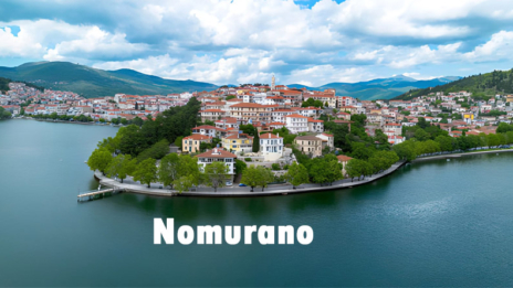 nomurano