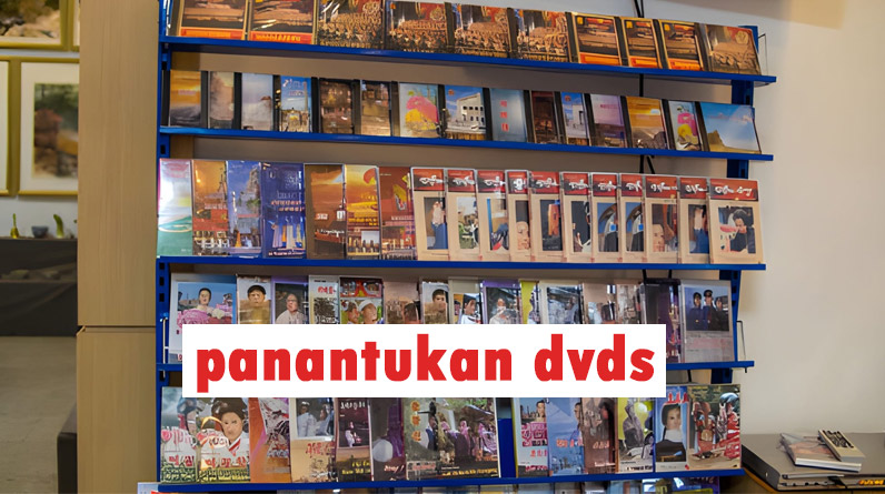 panantukan dvds